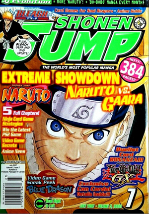Shonen jump July 2007 #55 by Eiichiro Oda, Yoshio Sawai, Kazuki Takahashi, Hiroyuki Takei, Yumi Hotta, Masashi Kishimoto, Takeshi Obata, Naoyuki Kageyama, Yoshihiro Togashi