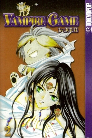 Vampire Game, Vol. 2 by Ikoi Hiroe, JUDAL