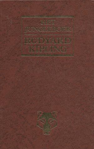 Het jungleboek by Rudyard Kipling