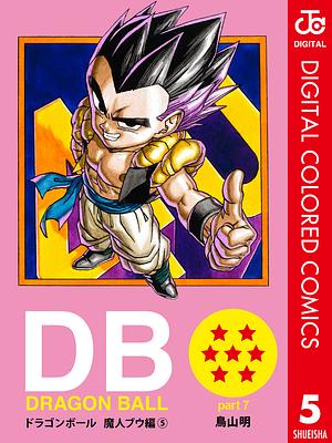 DRAGON BALL カラー版 魔人ブウ編 5 by 鳥山 明, Akira Toriyama