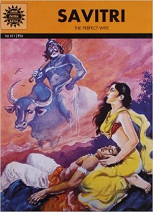 Savitri (The Perfect Wife) Amar Chitra Katha Indian Comic Book by Anant Pai