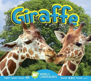 Giraffe by Aaron Carr