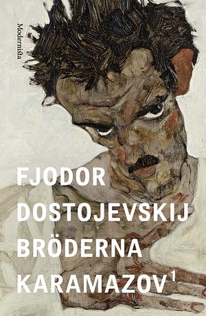 Bröderna Karamazov 1 by Fyodor Dostoevsky