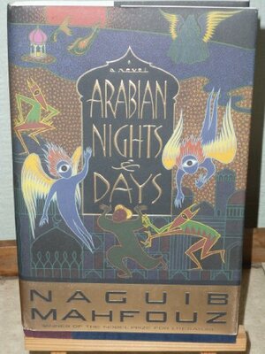 Arabian Nights And Days by Naguib Mahfouz