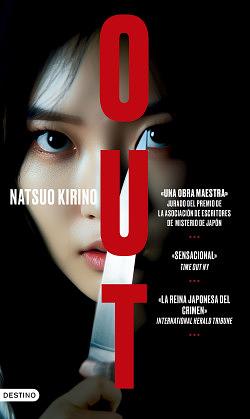 Out (Novela Negra / Noir) by Natsuo Kirino