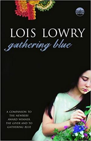 ლურჯის ძიება by Lois Lowry