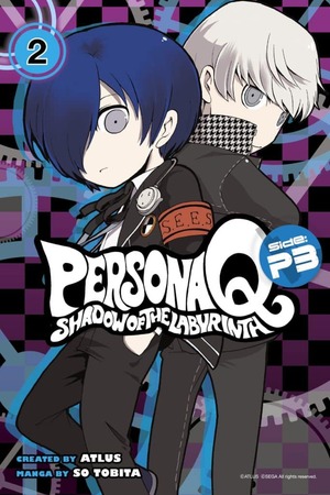 Persona Q: Shadow of the Labyrinth Side: P3, Volume 2 by So Tobita, Atlus