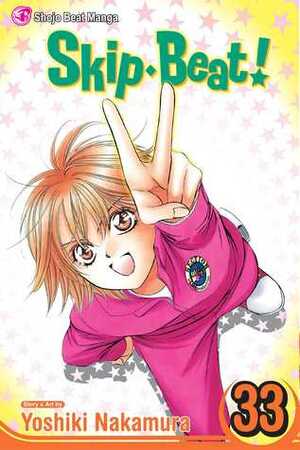 Skip Beat!, Vol. 33 by Yoshiki Nakamura