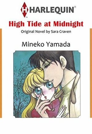 High Tide at Midnight by Sara Craven, Mineko Yamada