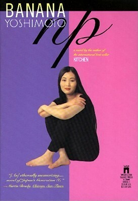 N.P. by Banana Yoshimoto