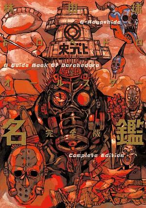 Dorohedoro Complete Manga Collection Vol. 1-23 Bundle Set by Q Hayashida