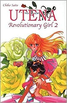 Utena: Revolutionary Girl 02 by Chiho Saitō