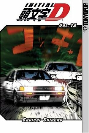Initial D, Volume 13 by Shuichi Shigeno