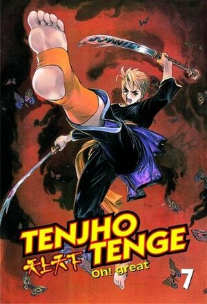 Tenjho Tenge, Volume 7 by Oh! Great, 大暮維人