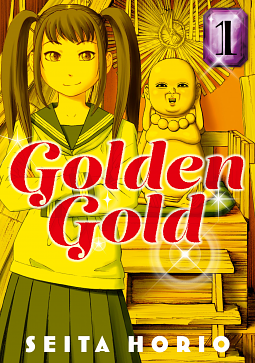 Golden Gold 1 by Seita Horio