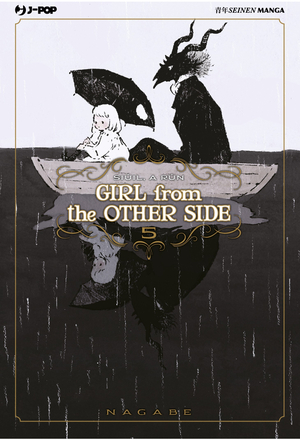 Girl from the Other Side, Vol. 5 by Nagabe