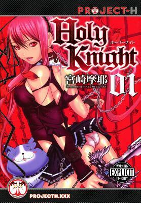 Holy Knight Volume 1 by Maya Miyazaki