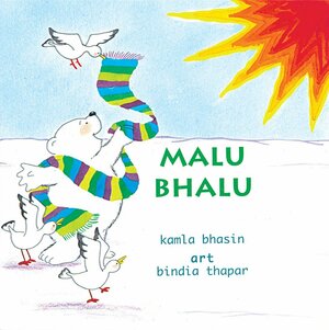 Malu Bhalu by Kamla Bhasin