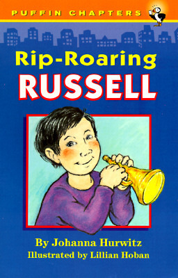 Rip Roaring Russel by Lillian Hoban, Johanna Hurwitz
