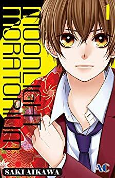 Moonlight Moratorium(Moonlight Moratorium #1) by Saki Aikawa