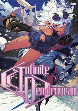 Infinite Dendrogram: Volume 9 by Sakon Kaidou