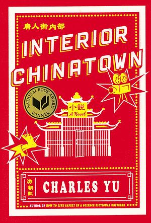 Interior Chinatown by Charles Yu