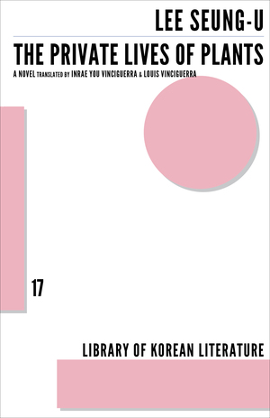 Private Life of Plants by Lee Seung-U