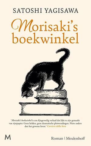 Morisaki's boekwinkel by Satoshi Yagisawa