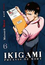 Ikigami - Tome 1 by Motorō Mase