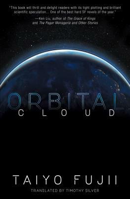 Orbital Cloud by Taiyo Fujii