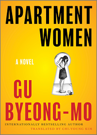 Apartment Women by Gu Byeong-Mo