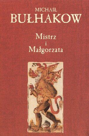 Mistrz i Małgorzata by Mikhail Bulgakov