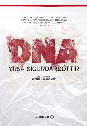 DNA by Yrsa Sigurðardóttir