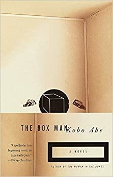 آدم جعبه ای by Kōbō Abe