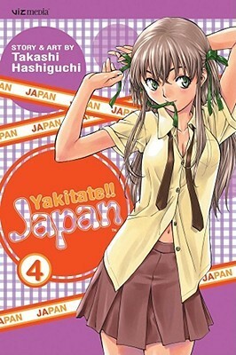 Yakitate!! Japan, Volume 4 by Takashi Hashiguchi