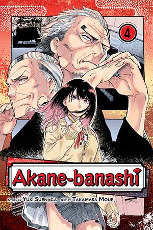 Akane-banashi, Vol. 4 by Takamasa Moue, Yūki Suenaga