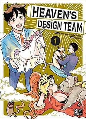 Heaven's Design Team #1 by Tsuta Suzuki, Tarako, Hebi-Zou, Hebi-Zou