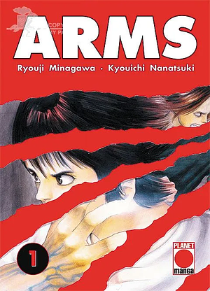 Arms, Band 1 by Ryōji Minagawa, Kyouichi Nanatsuki