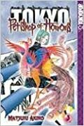 Pet Shop of Horrors: Tokyo, Volume 3 by Matsuri Akino