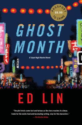 Ghost Month by Ed Lin