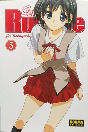 School Rumble, Vol. 5 by Jin Kobayashi
