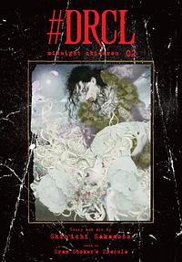 #DRCL Midnight Children, Vol. 2 by Shin'ichi Sakamoto