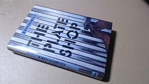 The Plate Shop by John Harvey