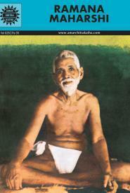 Ramana Maharshi (Amar Chitra Katha:The Glorious Heritage Of India, Vol. 628) by Anant Pai