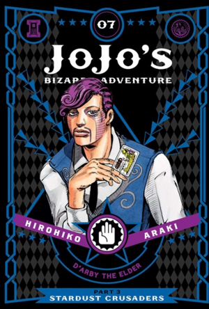 JoJo's Bizarre Adventure: Part 3--Stardust Crusaders, Vol. 7 by Hirohiko Araki