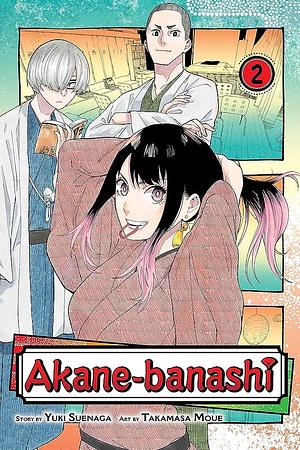 Akane-banashi, Vol. 2 by Takamasa Moue, Yuki Suenaga