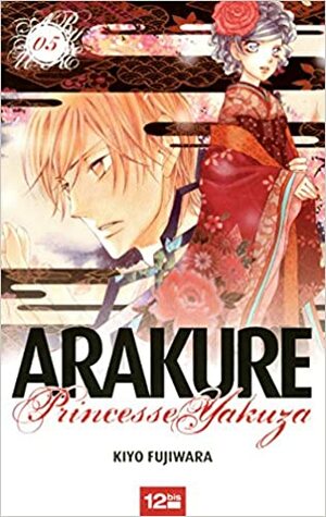 Arakure, Tome 5 by Kiyo Fujiwara