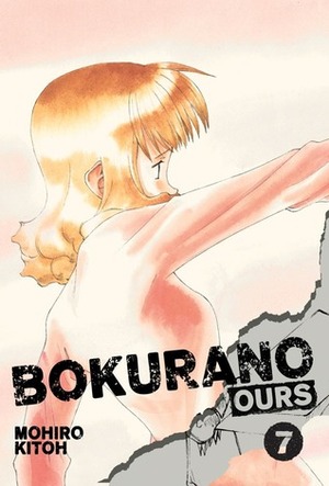 Bokurano: Ours, Vol. 7 by Mohiro Kitoh
