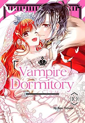 Vampire Dormitory Vol 10 by Ema Tōyama
