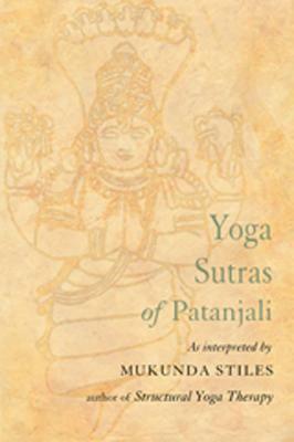 Yoga Sutras of Patanjali by Patañjali